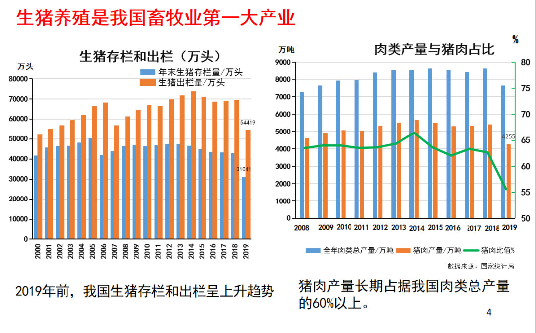 微信圖片_20200716092301.png