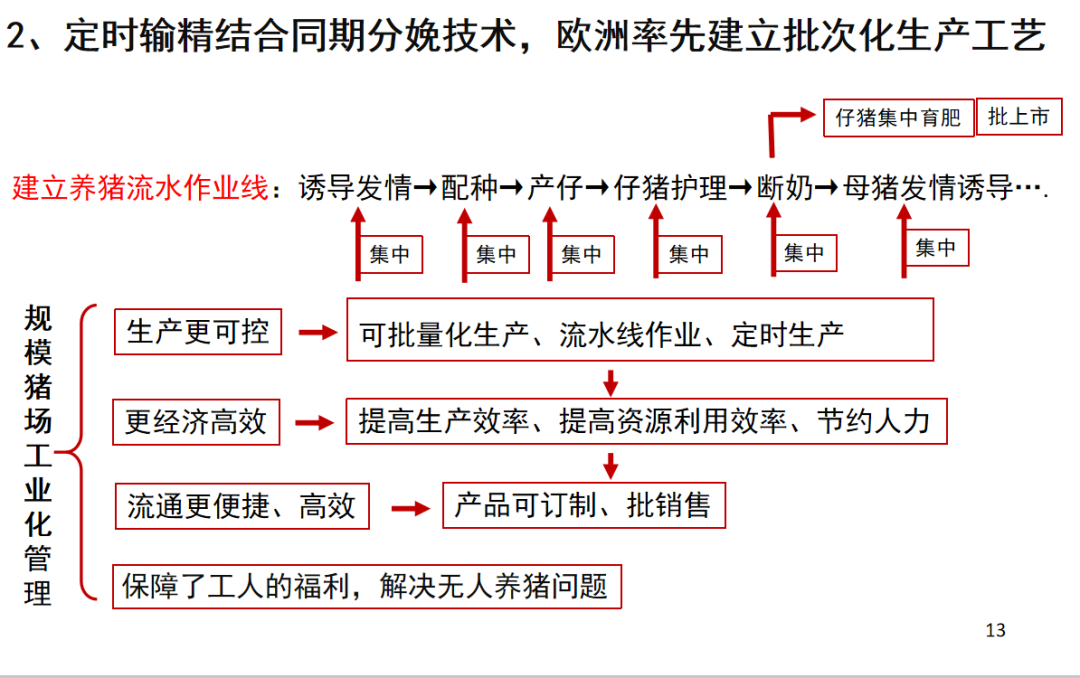 微信圖片_20200716092306.png